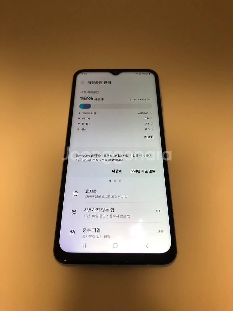 갤럭시 A23 블루 기기 판매(55391)--6