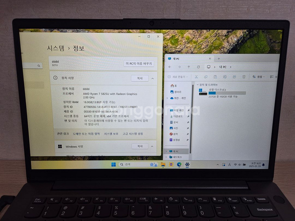 레노버 노트북 5825u 16gb--2