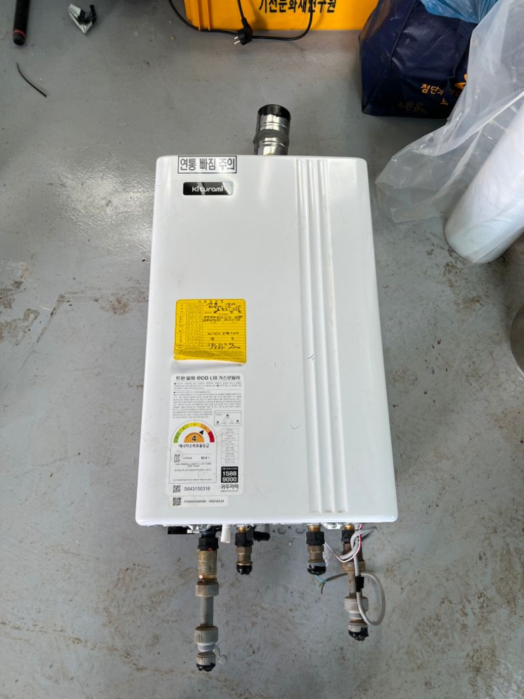 나비엔50리터온수기, 귀뚜라미 가스보일러 이미지