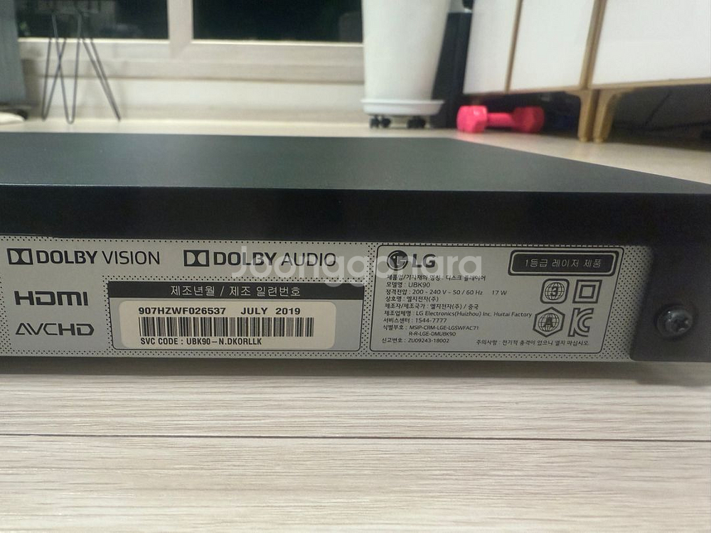 LG UBK90 4K UHD 블루레이 플레이어--2