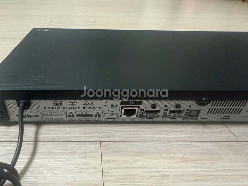 LG UBK90 4K UHD 블루레이 플레이어--3