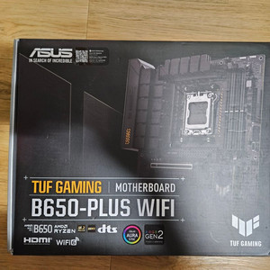 ASUS TUF Gaming B650-PLUS