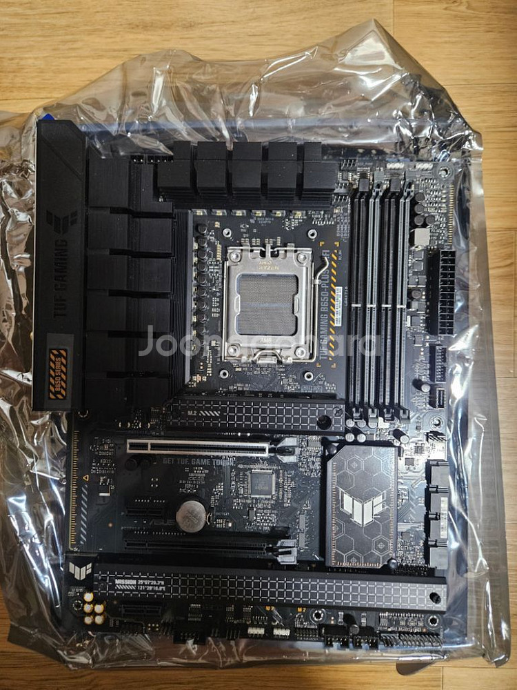 ASUS TUF Gaming B650-PLUS--1