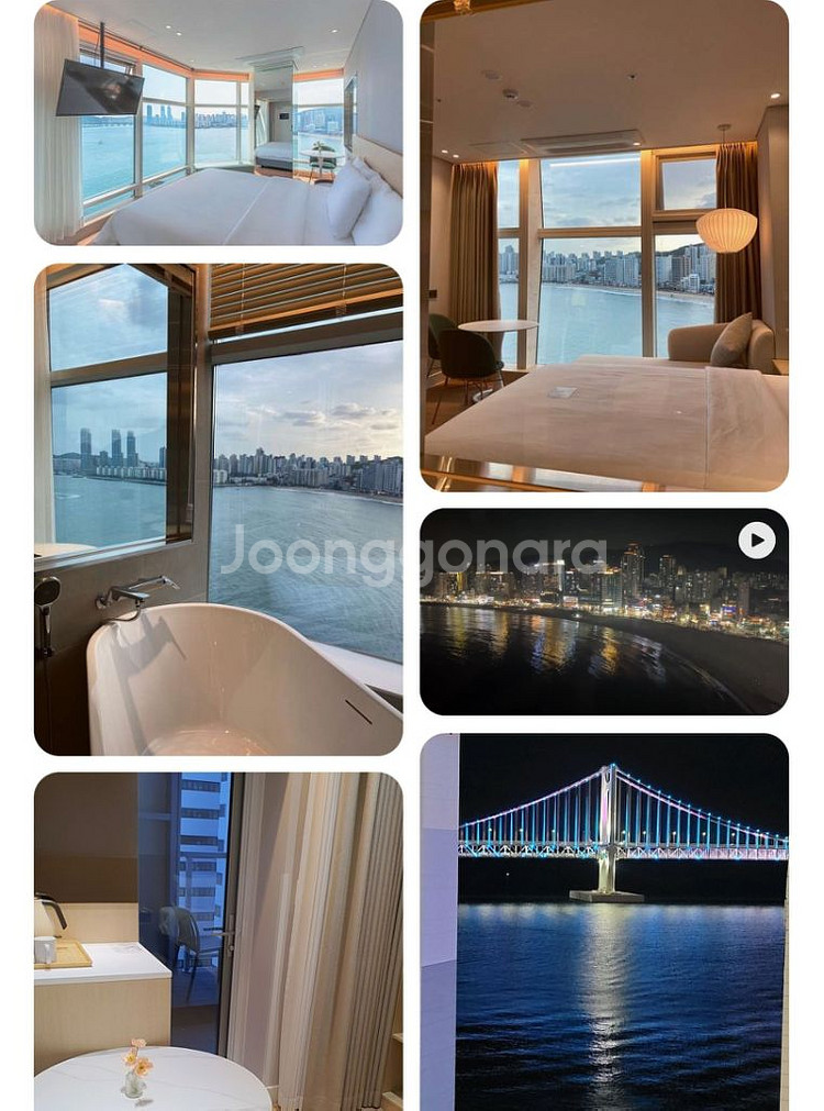 광안리 마린뷰호텔 1/31(금),2/1(토) 양도--1
