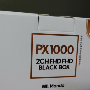 새상품 만도 PX1000 2채널 32기가 블랙박스