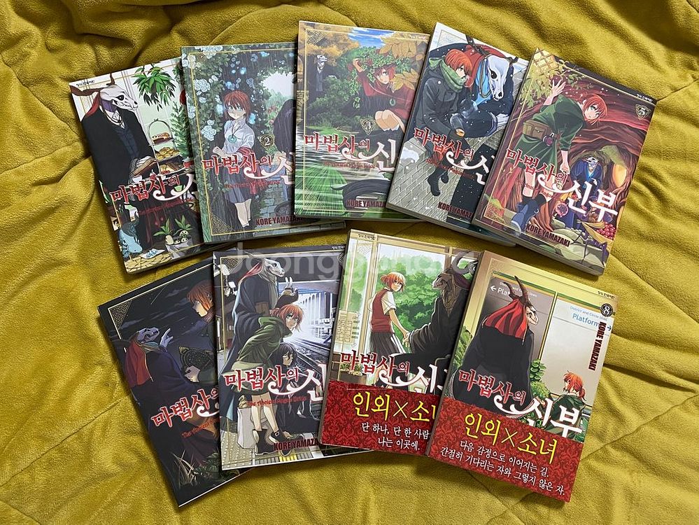 각종 라노벨, 소설, 만화책 판매합니다--2