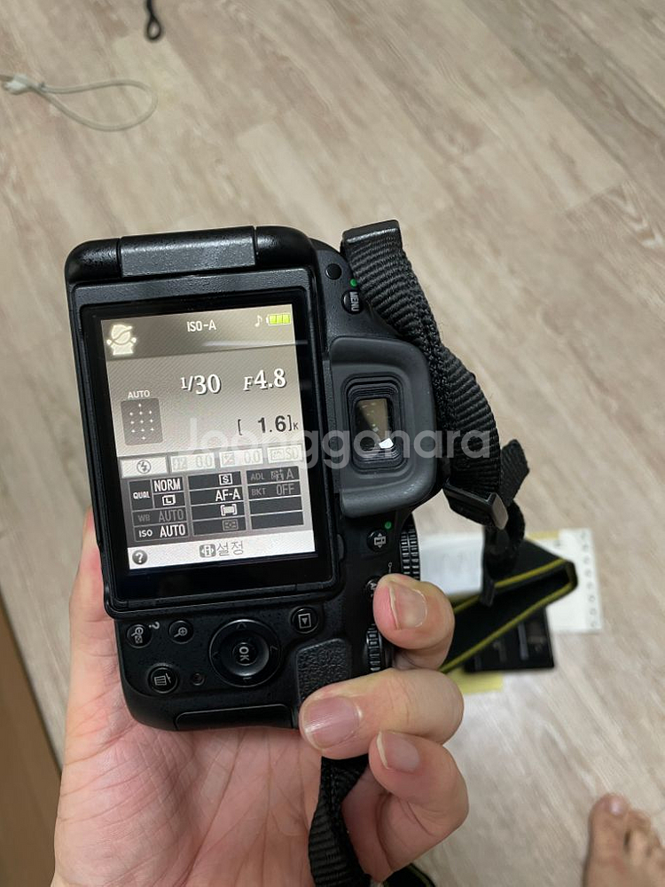 니콘 d5100 팝니다--2