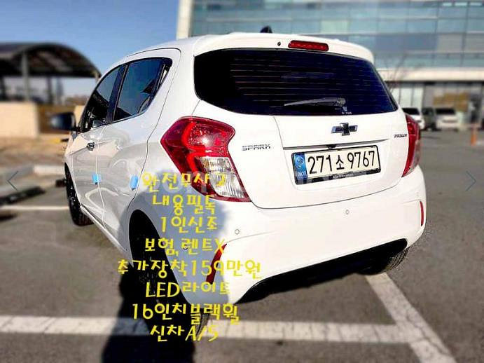 @22년식 더 뉴스파크 프리미어 마이핏 전국최저가격--1