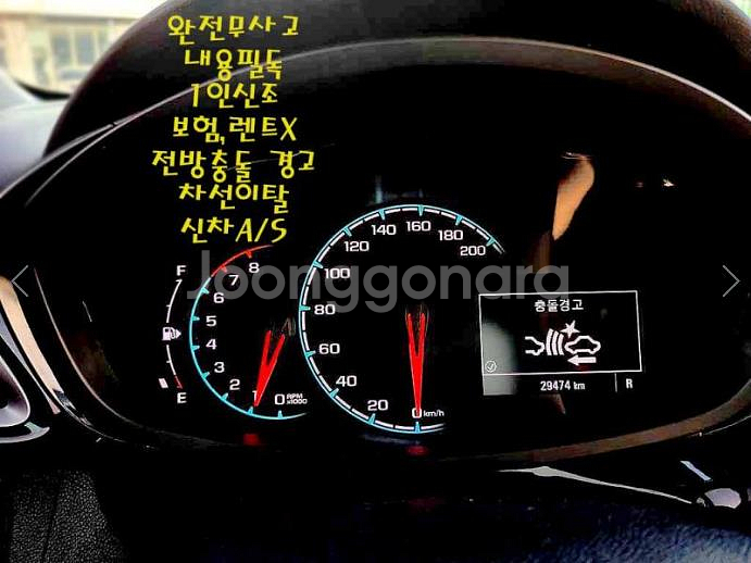 @22년식 더 뉴스파크 프리미어 마이핏 전국최저가격--6