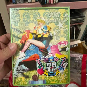 미개봉 CD 소녀시대 i got a boy 써니버젼