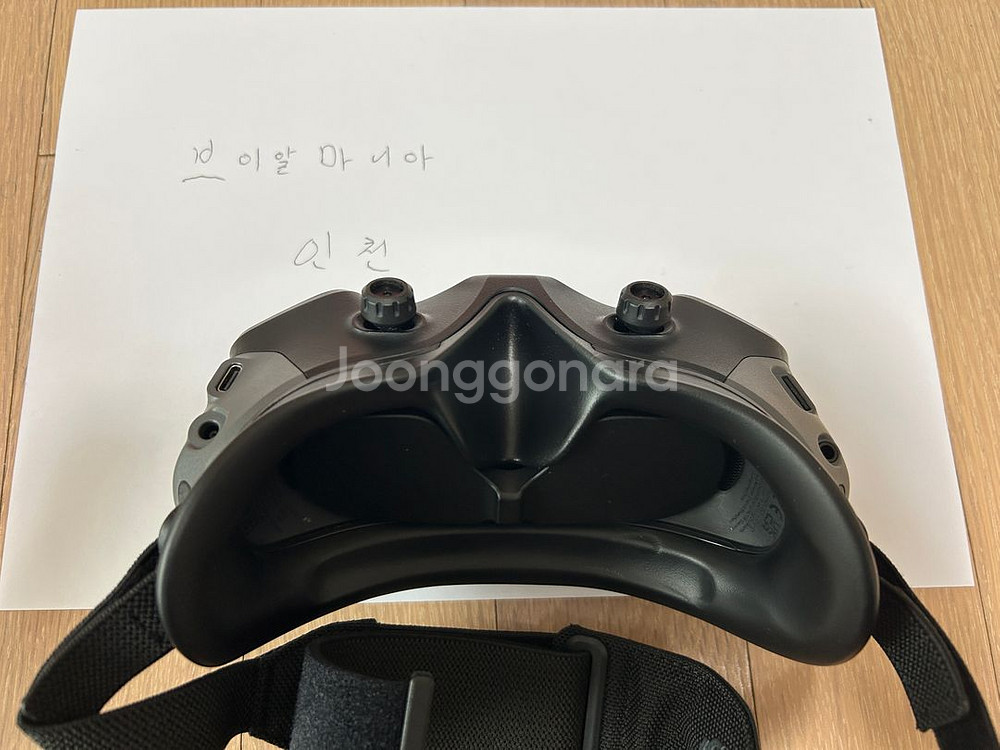 DJI 고글 2 팝니다._판매완료--1