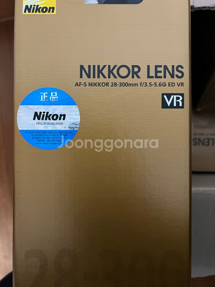 니콘 렌즈 28mmㅡ300mm ED VR--1