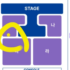 막콘 가구역 / 정동원 JD1 콘서트 티켓 양도