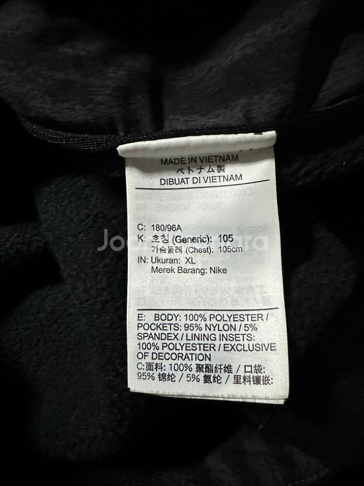 나이키 acg 30주년 후리스 105(xl)--2