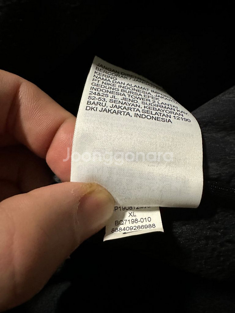 나이키 acg 30주년 후리스 105(xl)--3