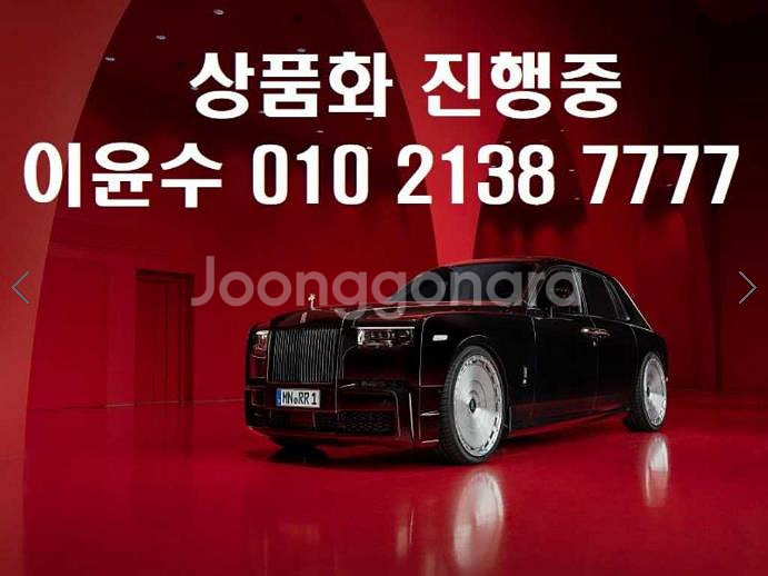 @14년식 그랜드스타렉스 5인승 디젤 밴 CVX 럭셔--6