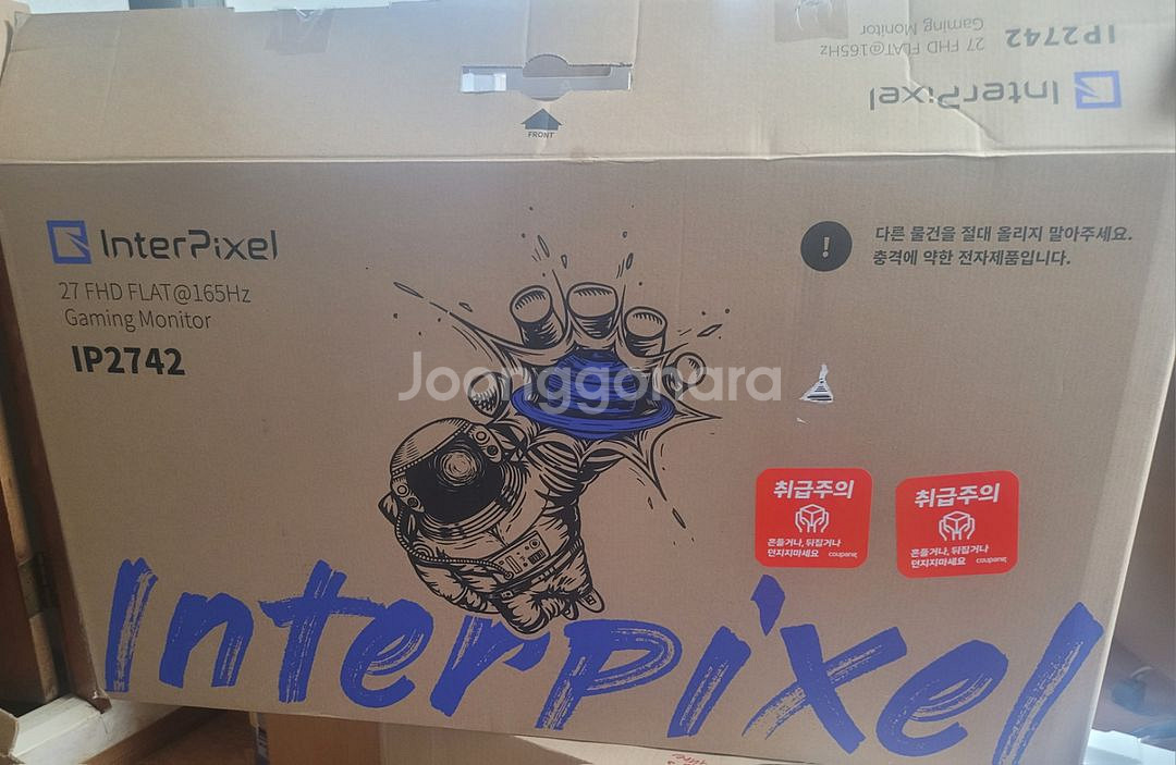 27인치 fhd 165hz ips 모니터--4