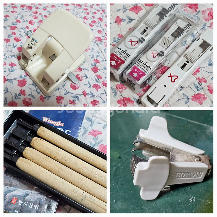사무 문구 잡화 펀칭기 조각도 제침기--0