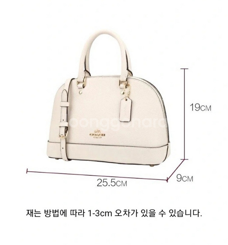코치가방 미니 돔 사첼백 토트백 크로스백 크림색상--3