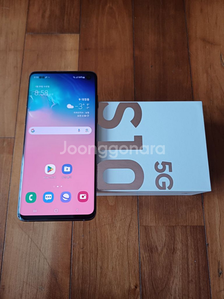 갤럭시S10 5G 128GB 무기스 무잔상--0