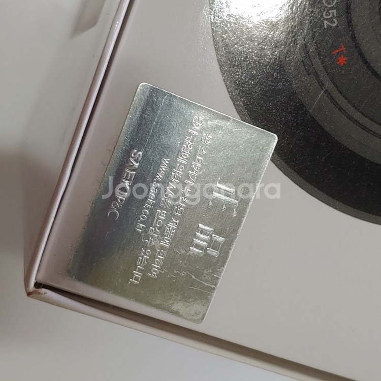 짜이즈 touit 32mm 1.8 e마운트 팝니다--1