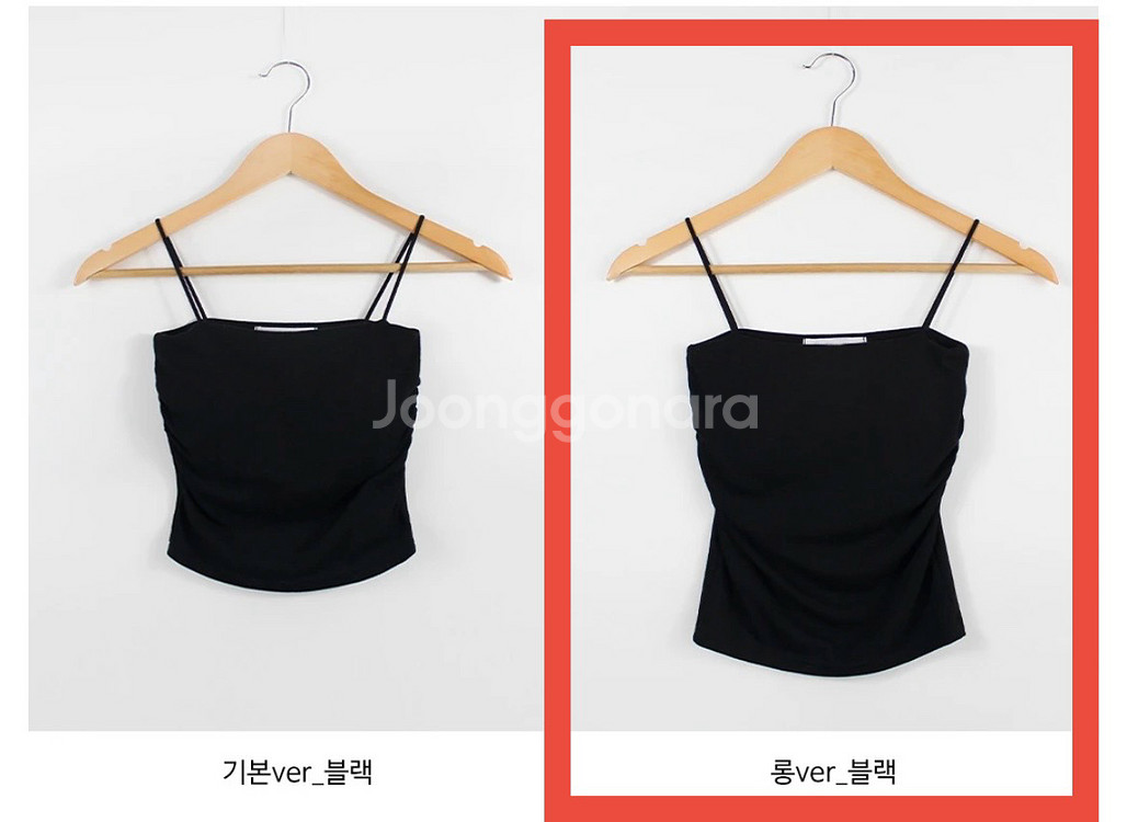 코코블랑 브라탑 롱버전 F--4
