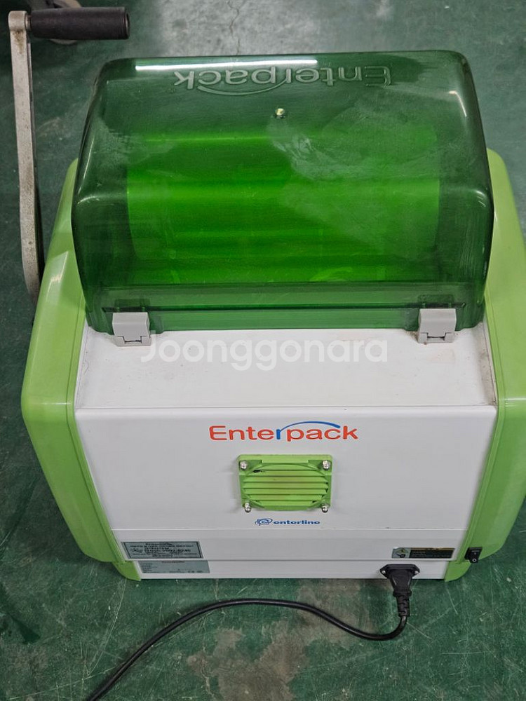 엔터펙 EHM-350 수동 포장실링기 판매합니다--2