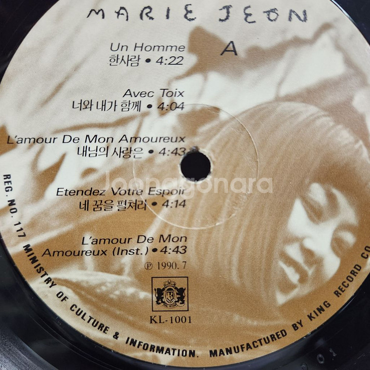 전마리 Marie Jeon--7