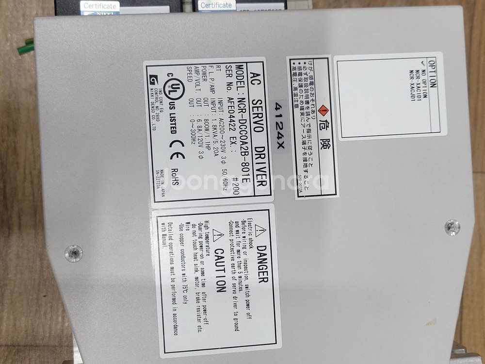 AC SERVE DRIVER, 드라이버. NCR-DCC--1
