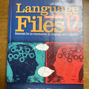 Language Files 12 Edition