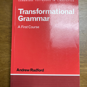 Transformational Grammar: A Fi