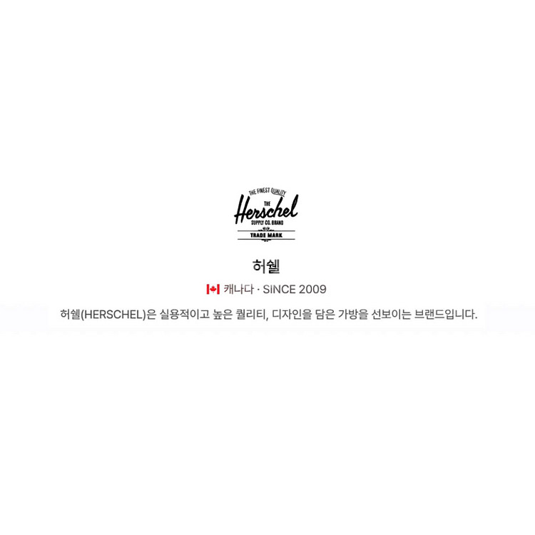 허쉘 패커블 트레블 토트백 레드 스네이크 토트백--7