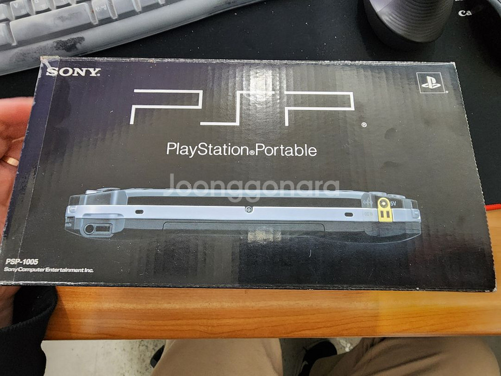 psp1005국내정발 박스세트--1