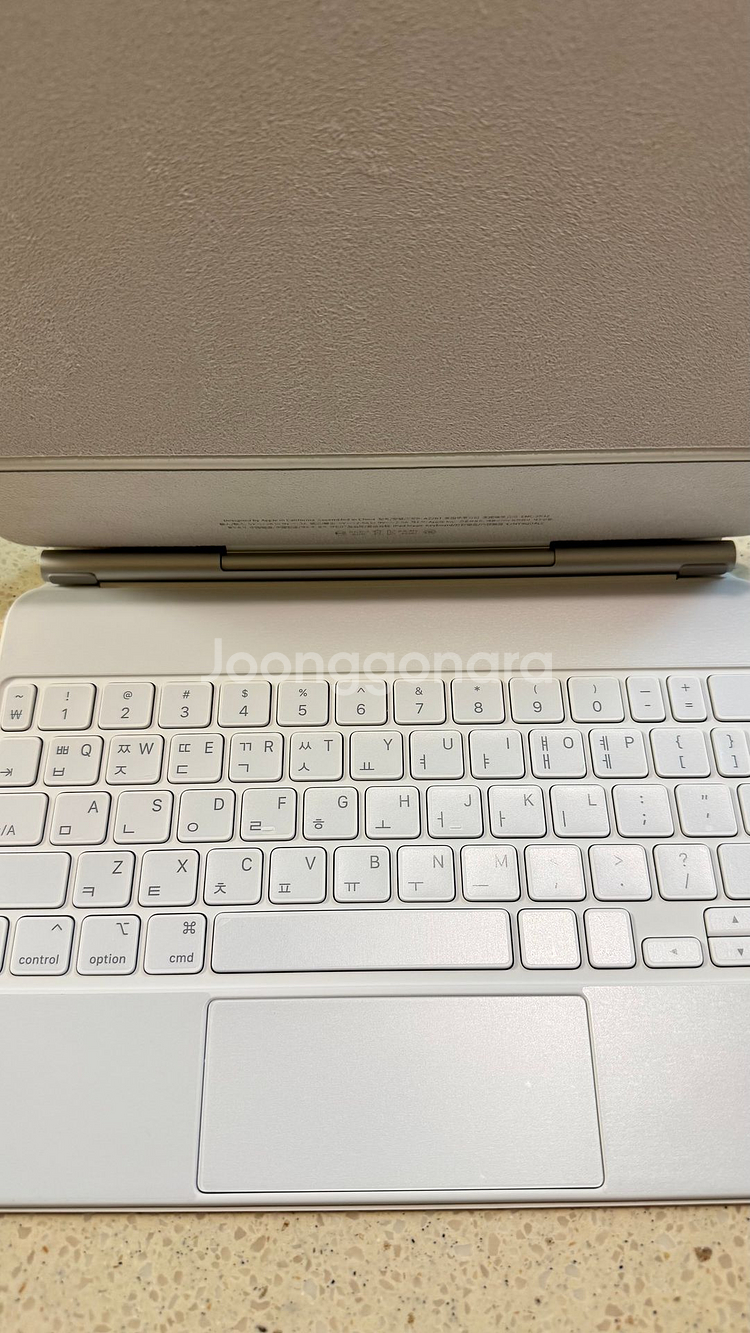 애플 매직키보드 (아이패드 프로 11인치)--1