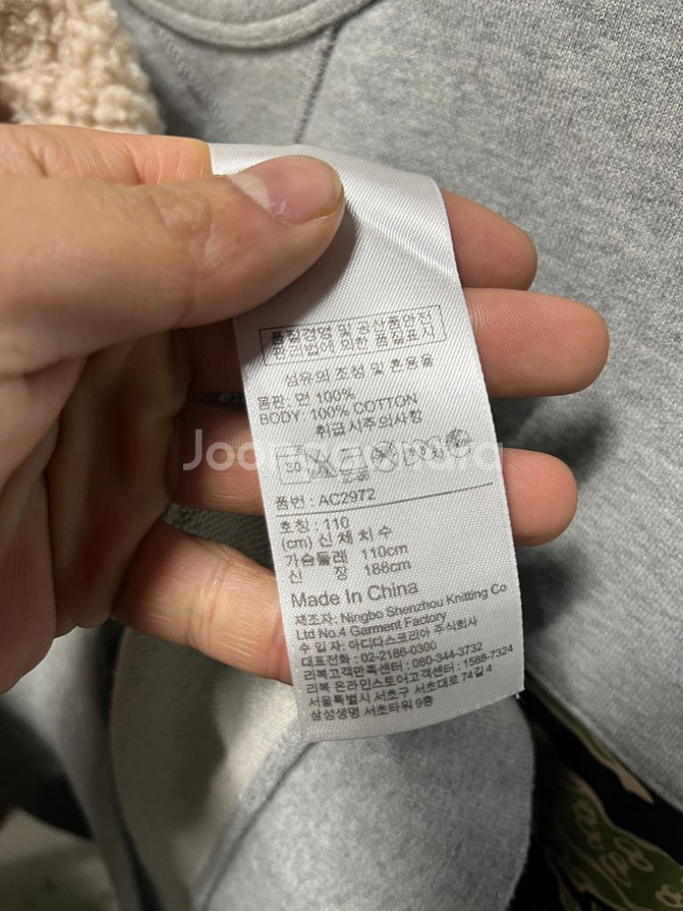 105-110 Reebok 리복 맨투맨--4