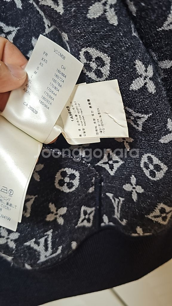 루이비통 모노그램 리버시블 집업자켓--4