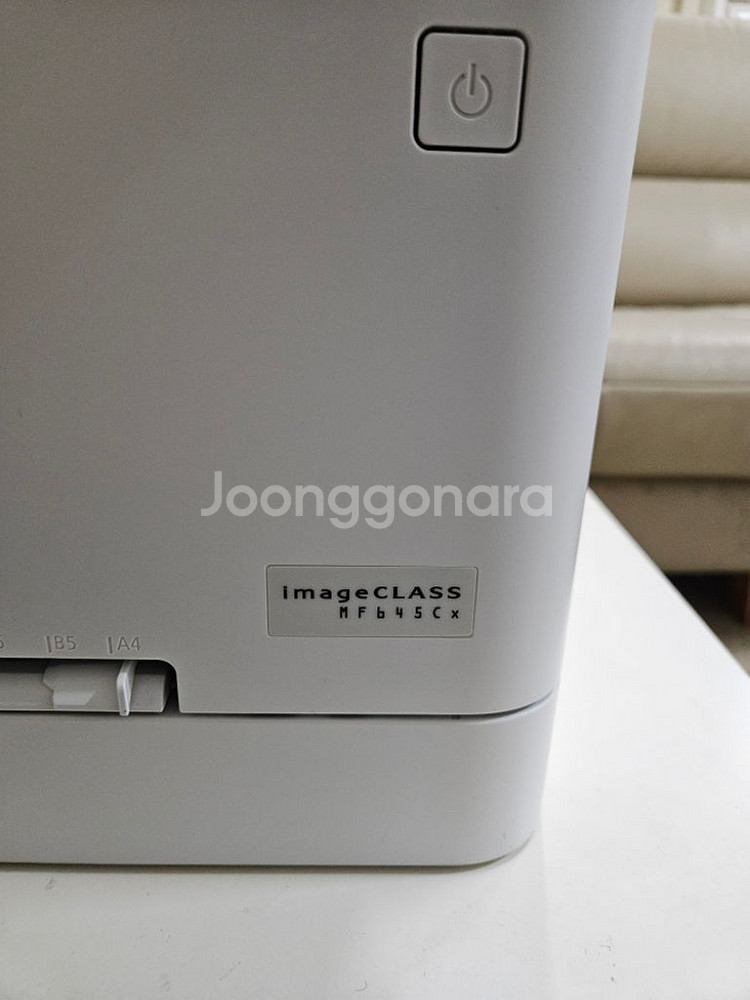 캐논 imageclass mf645cx 복합기(컬러+레--2