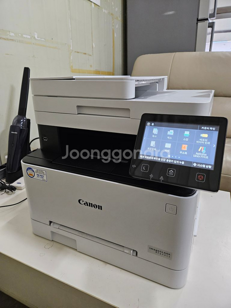 캐논 imageclass mf645cx 복합기(컬러+레--4