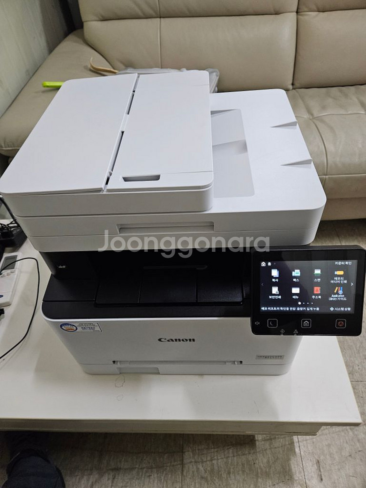 캐논 imageclass mf645cx 복합기(컬러+레--7
