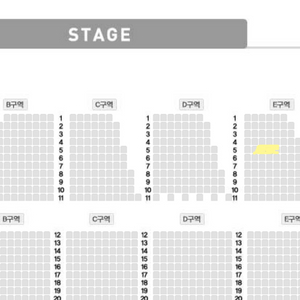 박지현 콘서트 대구 3월 8일 토요일