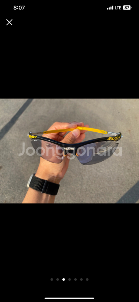 루디 라이돈 변색 고글--1