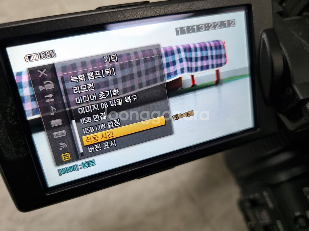 소니 방송카메라 HXR-NX5R--3