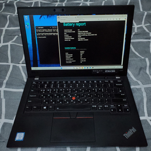 Lenovo Thinkpad x280팝니다