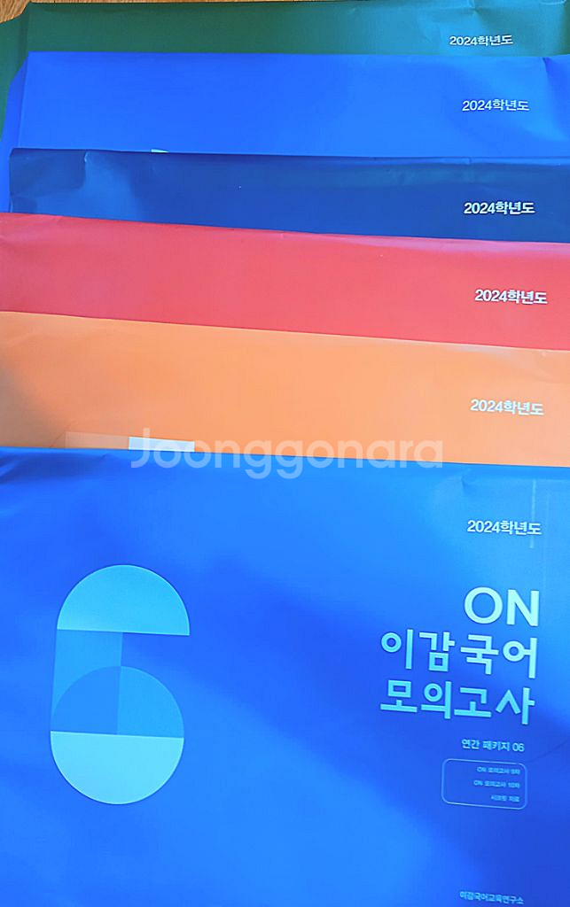 2024 이감 국어 on 모의고사 간쓸개 n제 분석--1