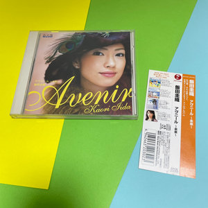 [중고음반/CD] J-POP 이이다 카오리 Avenir