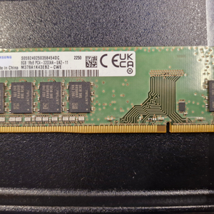 램 삼성 DDR4 8G PC4-25600 3200mh