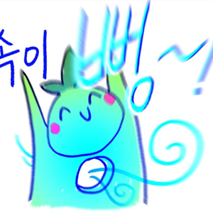 모코코 예약