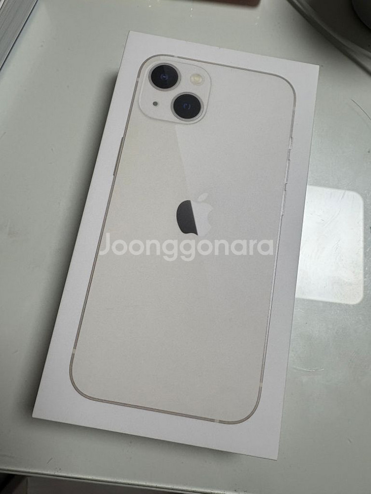 아이폰 13 8핀 정품 충전기 팝니다(새상품)--1