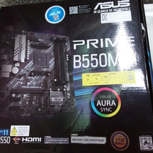 ASUS PRIME B550M-A 메인보드