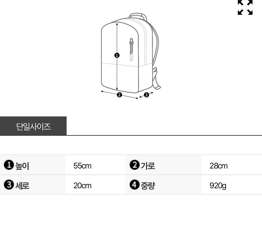 마무트 듀칸 24L 공중부양등판 초경량 등산배낭--7